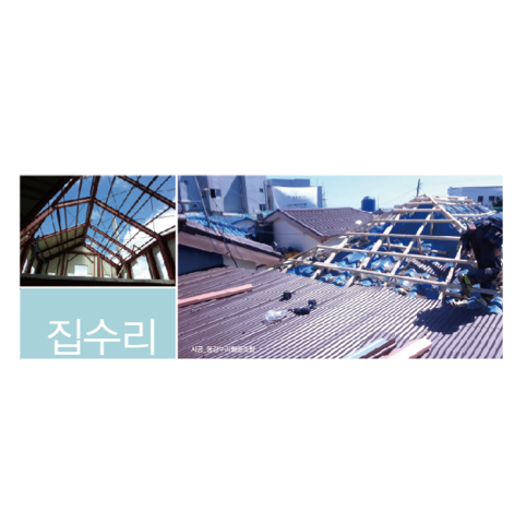 스크린샷 2017-03-17 오후 1.52.27.png